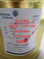 RCU180WHZ-E日立螺桿冷水機(jī)保養(yǎng)維護(hù)用日立冷凍油UX300