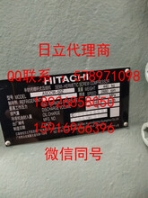 供應50匹日立螺桿冷水機用螺桿壓縮機ASCCW-50Z及保養(yǎng)維護
