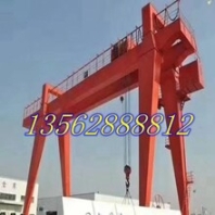16t25t36t單梁航吊懸掛式天車包廂龍門吊二手起重設(shè)備大全