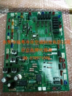 海信日立空調(diào)RAS-900FSNQ主板
