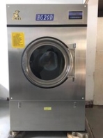 山東二手工業(yè)干洗機廠家