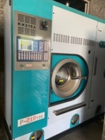 二手干洗店水洗機(jī)烘干機(jī)干洗機(jī)哪家好