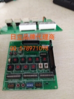 RCU120AHZ1日立螺桿機(jī)配件七段碼顯示控制板