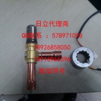 日立冷水機配件電子膨脹閥