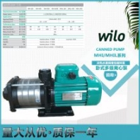 代理wilo威樂水泵MHIL805DM超純水設(shè)備不銹鋼增壓多級(jí)泵