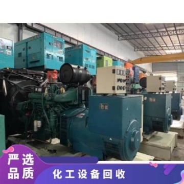 廣州廢舊機床回收 整廠設(shè)備評估拆除/數(shù)控機床上門回收