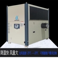 福建出售工業(yè)冷風機廠家