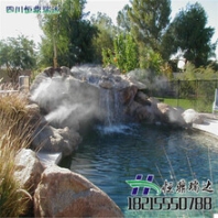 水霧水景噴霧造景假山人造霧景觀園區(qū)冷霧造景水池水景景觀、假山水池噴霧設(shè)計(jì)