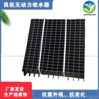 良機(jī)塔無(wú)動(dòng)力收水器PP捕沫器集水器塑料耐溫80度