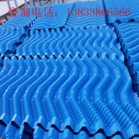 供應冷卻塔填料S型填料斜交錯填料逆流塔填料質(zhì)量可靠價格低廉