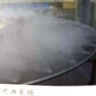 迪瑞噴霧降溫霧化噴淋冷卻系統(tǒng)