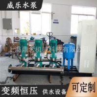 一控三城市給水設(shè)備Helix FIRST V 3603/2威樂WILO水泵380V