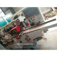 出售9成新二手木工設(shè)備馬氏南興全自動(dòng)封邊機(jī)