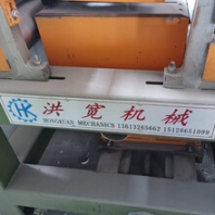 建筑模板自動鋸邊機(jī)文安洪寬產(chǎn)全自動鋸邊機(jī)低價處理