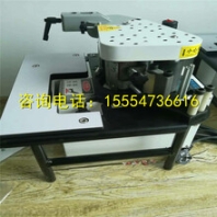 木工機(jī)械手提手動封邊機(jī)直線封邊機(jī)便攜式家具封邊機(jī)