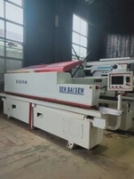 低價(jià)出售廣東森百森全自動(dòng)封邊機(jī)