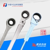 沈陽板式換熱器專用扳手
