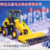 配置有供暖系統(tǒng)的道路除冰清雪車_能給工作人員送溫暖的除冰清雪車