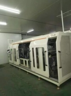 浙江浩能立板噴涂式涂布機(jī)處理