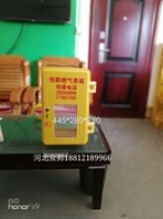 定制玻璃鋼電表箱/燃?xì)獗硐鋸S家直銷