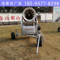 滑雪場造雪50公分可以開始營業(yè)智能造雪機(jī)設(shè)備諾泰克