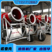 人工造雪機(jī)造雪需要什么條件滑雪場(chǎng)建設(shè)南北方有什么不同