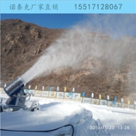 考察諾泰克人工造雪機(jī)器的外觀質(zhì)量