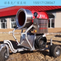 品牌造雪機(jī)5083鋁合金機(jī)頭材質(zhì)滑雪場(chǎng)人工造雪機(jī)工廠
