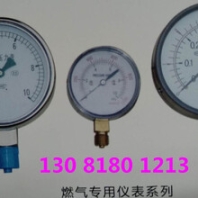 燃氣直接作用式調(diào)壓器作用天然氣調(diào)壓器日常維護注意事項河北興潤調(diào)壓設(shè)備型號齊全