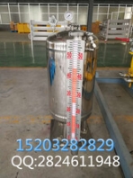 燃?xì)鈭?bào)警器特點(diǎn)報(bào)警器工作狀態(tài)天然氣探測(cè)器廠家報(bào)價(jià)河北永潔燃?xì)庠O(shè)備專業(yè)制造