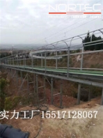 河南七峰山景區(qū)魔毯設(shè)備新型景區(qū)輸送帶廠家