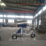 滑雪場人工造雪機(jī)景區(qū)人工造雪機(jī)廠家
