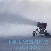 靈活的滑雪場造雪機(jī)設(shè)備河南造雪機(jī)價格