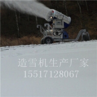 九成新二手造雪機(jī)售價品質(zhì)造雪機(jī)廠家
