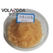 華蘭達大批量供應(yīng)軟化水垢樹脂 離子交換樹脂水處理過濾器設(shè)備濾料