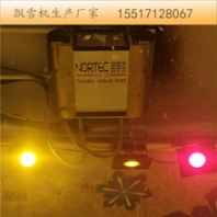天女散花式飄雪機結(jié)構(gòu)景觀飄雪造雪設備廠家