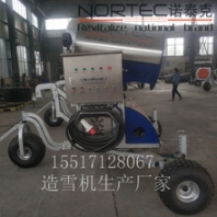 太原新建滑雪場造雪機(jī)諾泰克高溫造雪機(jī)設(shè)備