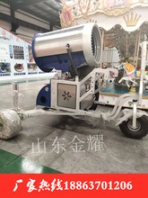 山中相送罷大功率人工造雪機(jī)國產(chǎn)造雪機(jī)廠家