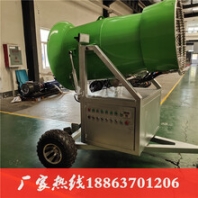 滑雪場制雪機(jī)器國產(chǎn)造雪機(jī)大型造雪機(jī)