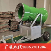 液壓遙控旋轉(zhuǎn)造雪機(jī)人工造雪機(jī)進(jìn)口造雪機(jī)廠家滑雪場游樂設(shè)備