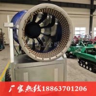 滑雪場嬉雪設(shè)備大型造雪機(jī)廠家人工造雪機(jī)