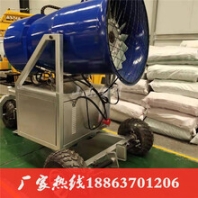造雪機廠家直銷滑雪場人工造雪機冰雪設(shè)備