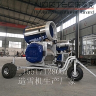 歐洲先進(jìn)造雪機(jī)技術(shù)諾泰克大型造雪機(jī)廠家