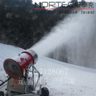 天山造雪機(jī)-造雪機(jī)參數(shù)-人工造雪機(jī)廠家