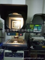 萬濠投影儀CPJ-3015CZ，二手測量投影儀