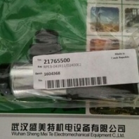 武漢海德福斯比例減壓閥TS10-36C-0-N-24DG