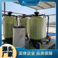 供應(yīng)沃柯蘭LS-12T軟化水處理設(shè)備 生活飲用水凈化系統(tǒng)
