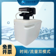 供應(yīng)沃柯蘭水質(zhì)軟化過濾器 家用軟化水設(shè)備LS-500L