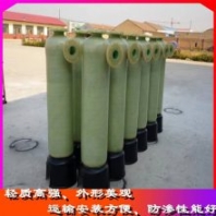 河北2-15T鍋爐軟化水自動設(shè)備 軟水罐 FRP樹脂桶