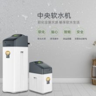 優(yōu)口中央軟水機 家用全屋除垢凈水器 別墅全屋分質(zhì)凈水系統(tǒng)